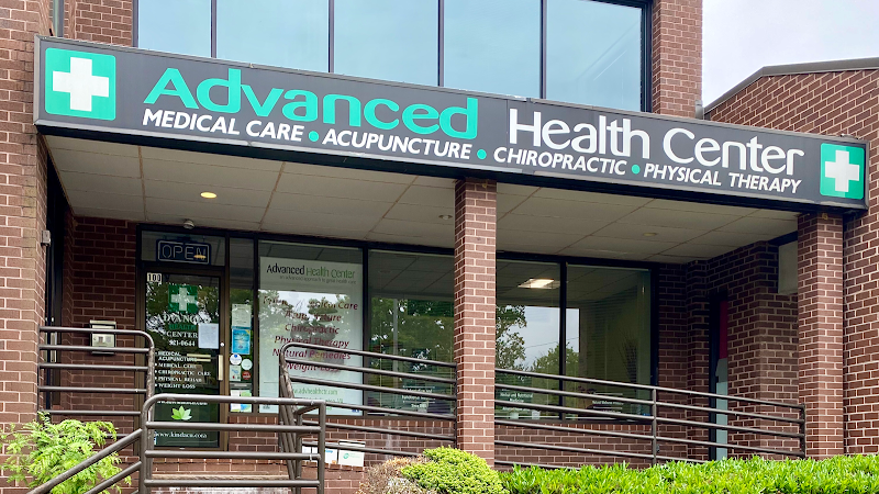 Advanced Health Center | Integrative & Functional Medicine