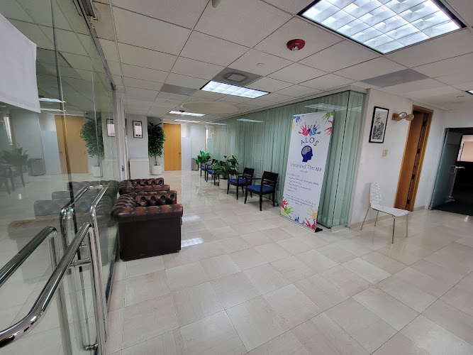 ALOS Integrated Therapy