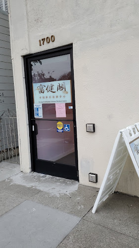 Fu Jian Traditional Chinese Medical Center