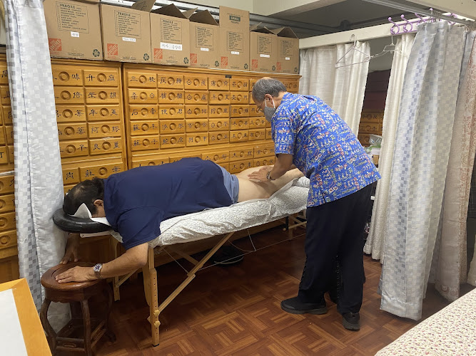 Hawaii Acupuncture Clinic