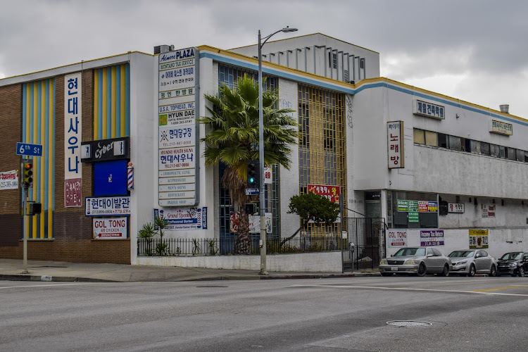 Hyundae Health Center