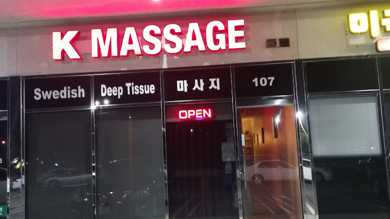 K massage