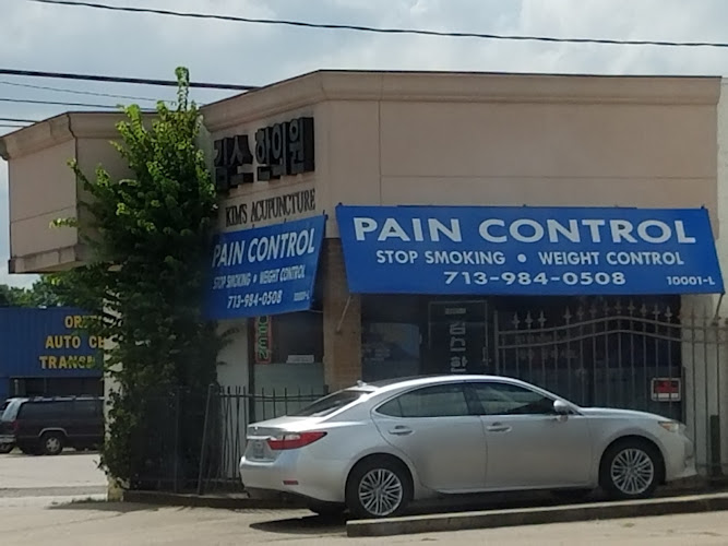 Kim's Acupuncture Clinic